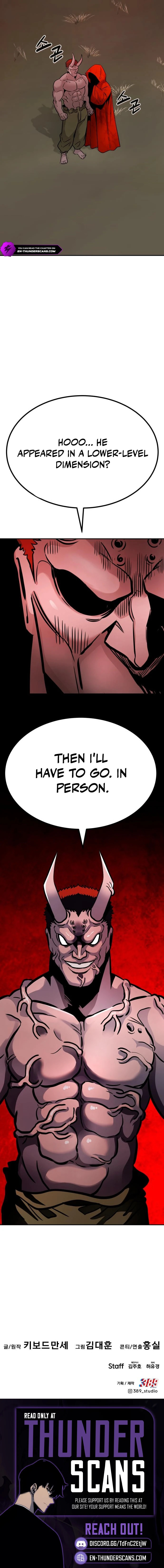 Read All Rounder chapter 113 image 17 on Lezhin