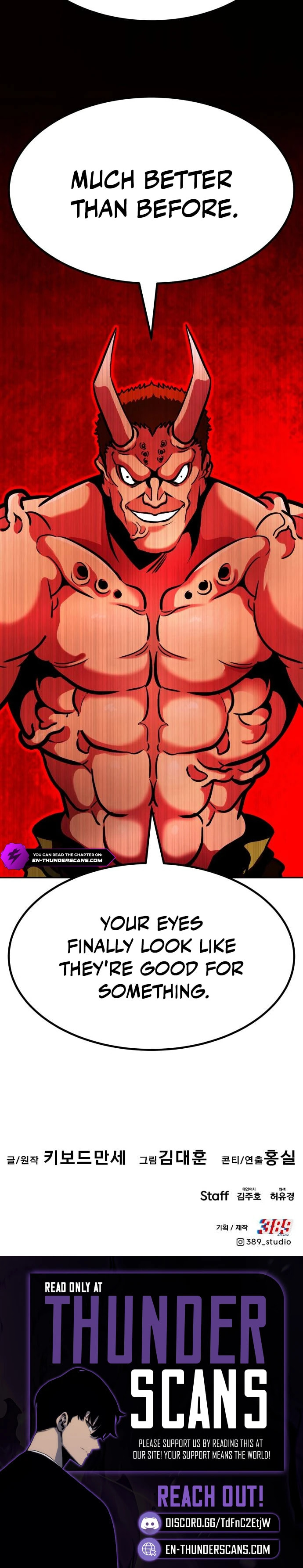 Read All Rounder chapter 115 image 17 on Lezhin