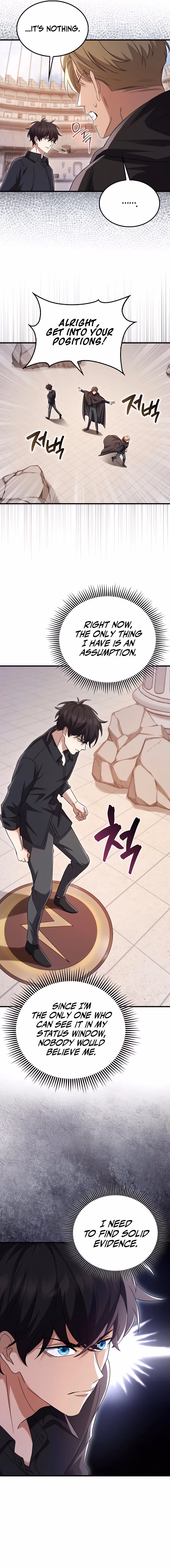 Read All STR Sorcerer chapter 12 image 5 on Lezhin