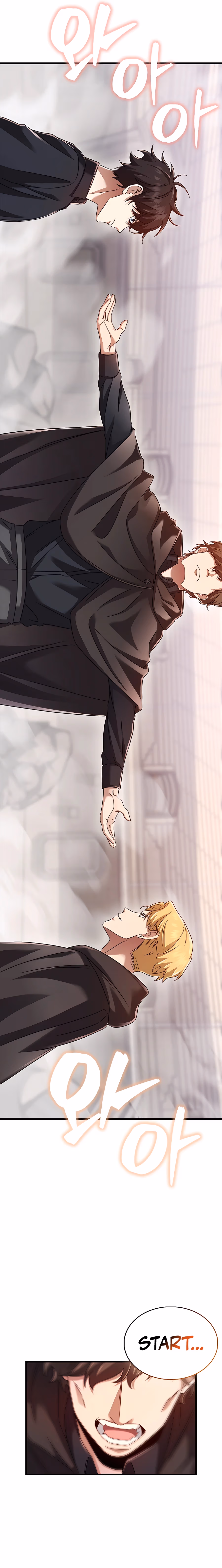Read All STR Sorcerer chapter 12 image 6 on Lezhin