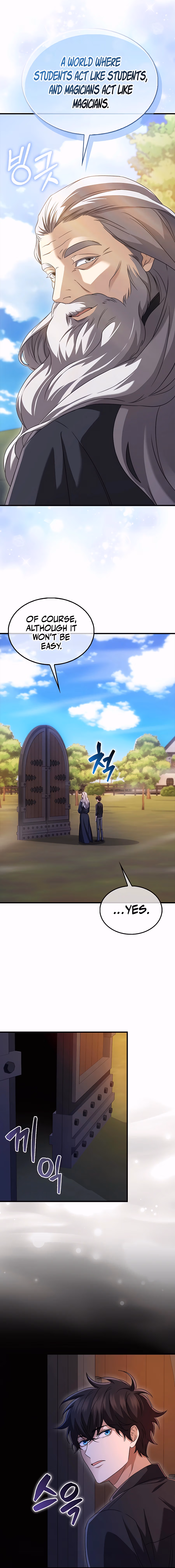 Read All STR Sorcerer chapter 13 image 13 on Lezhin