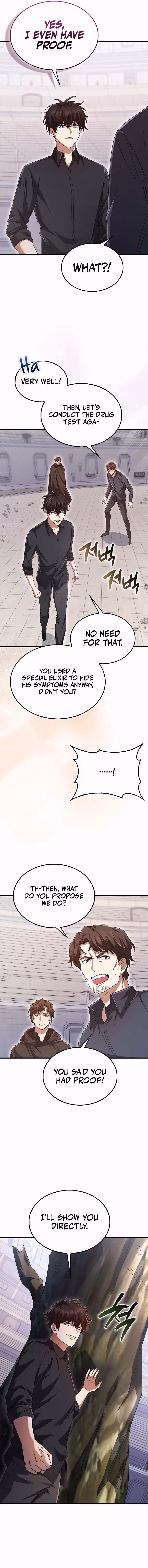 Read All STR Sorcerer chapter 13 image 5 on Lezhin