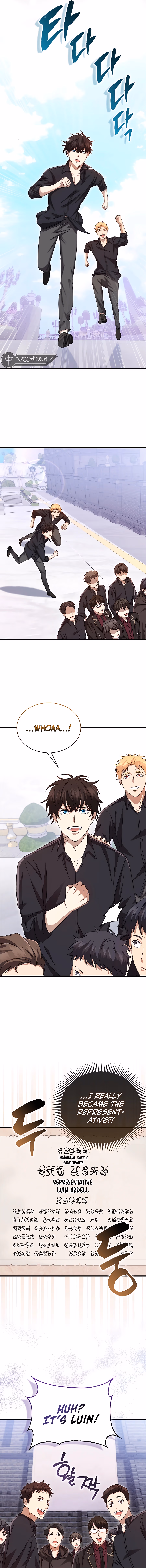 Read All STR Sorcerer chapter 15 image 1 on Lezhin
