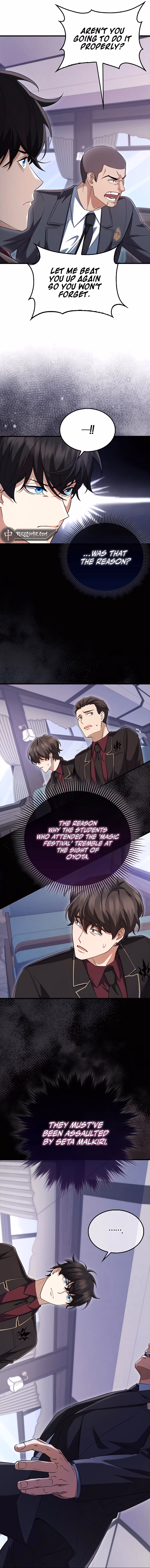 Read All STR Sorcerer chapter 16 image 1 on Lezhin