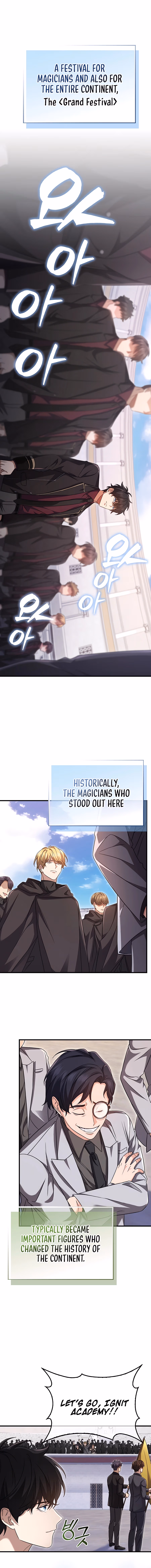 Read All STR Sorcerer chapter 19 image 4 on Lezhin