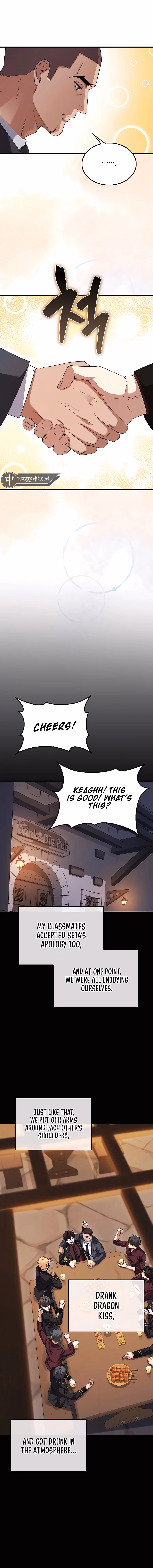 Read All STR Sorcerer chapter 21 image 10 on Lezhin