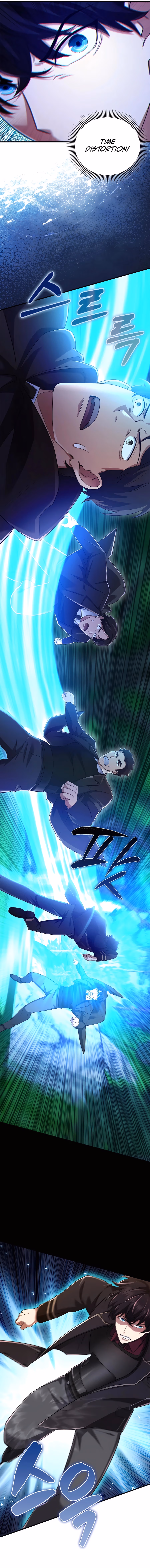 Read All STR Sorcerer chapter 25 image 12 on Lezhin