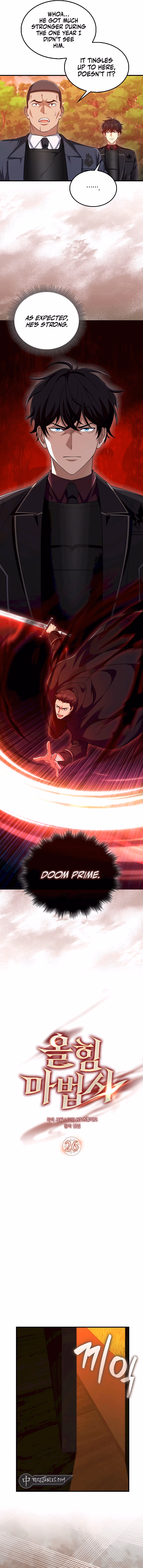 Read All STR Sorcerer chapter 26 image 1 on Lezhin