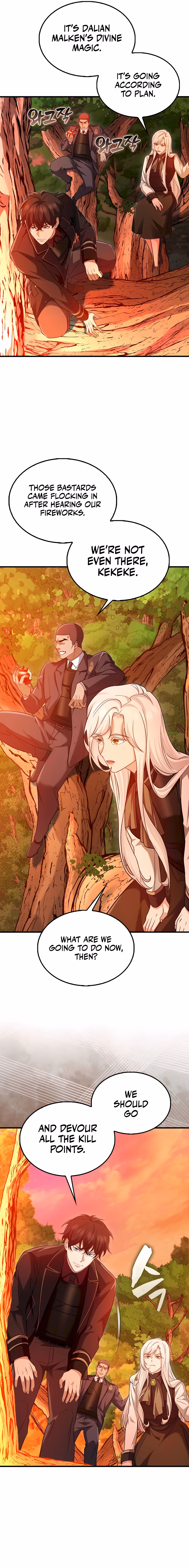 Read All STR Sorcerer chapter 27 image 6 on Lezhin
