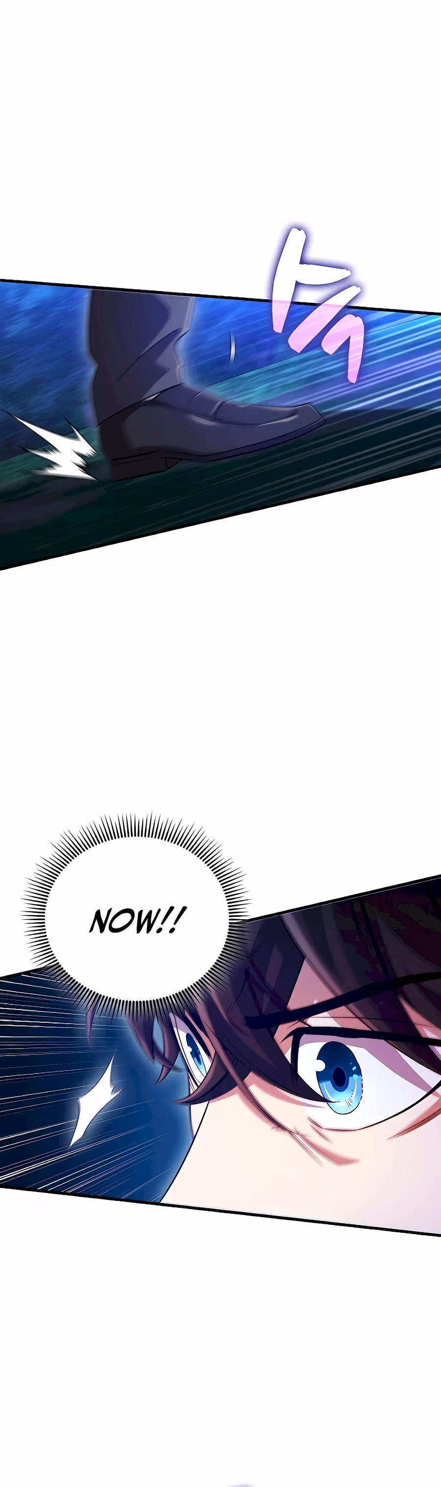 Read All STR Sorcerer chapter 29 image 14 on Lezhin