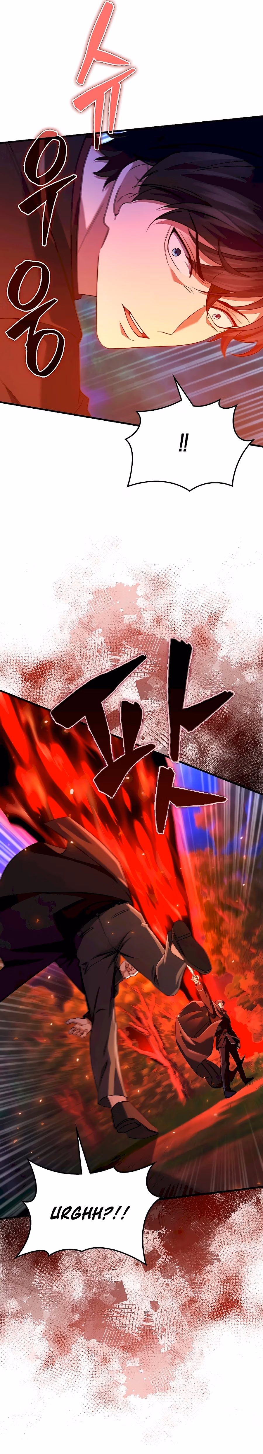Read All STR Sorcerer chapter 29 image 16 on Lezhin