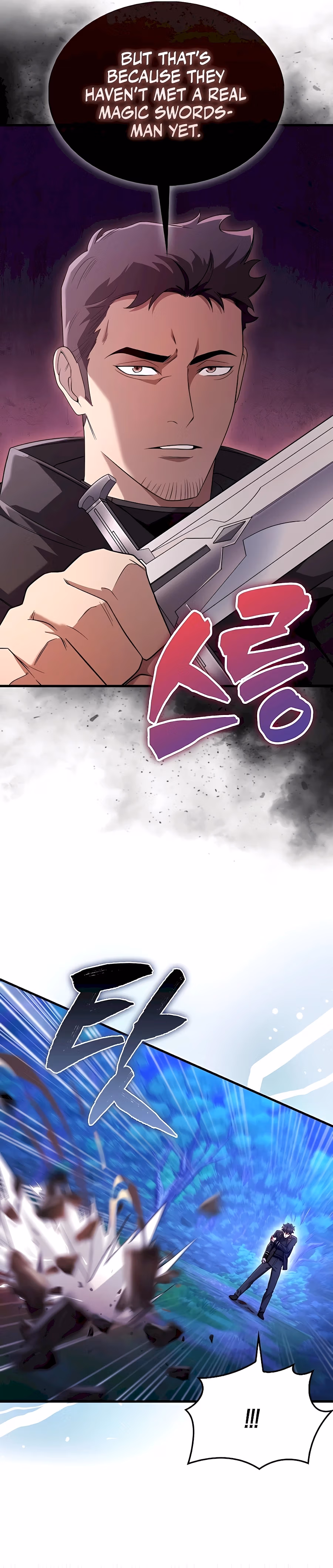 Read All STR Sorcerer chapter 29 image 18 on Lezhin