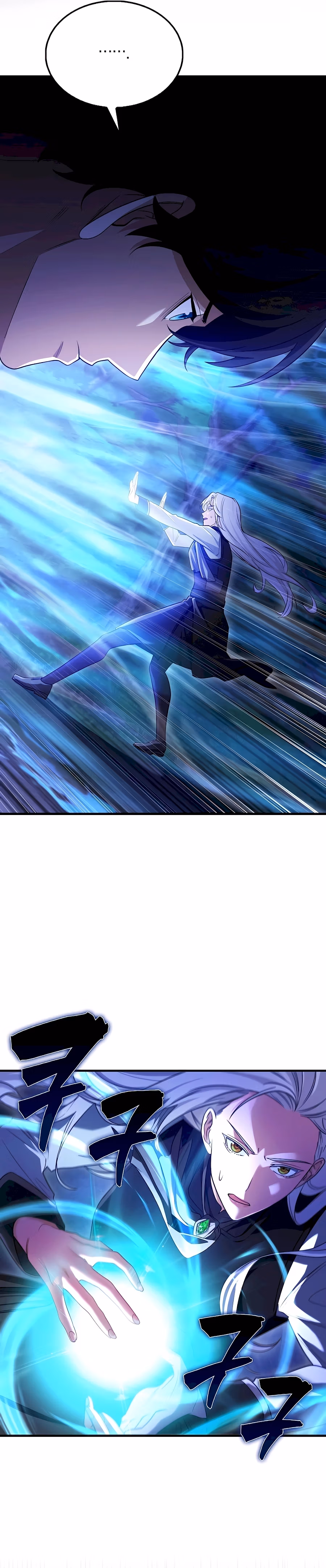 Read All STR Sorcerer chapter 29 image 2 on Lezhin
