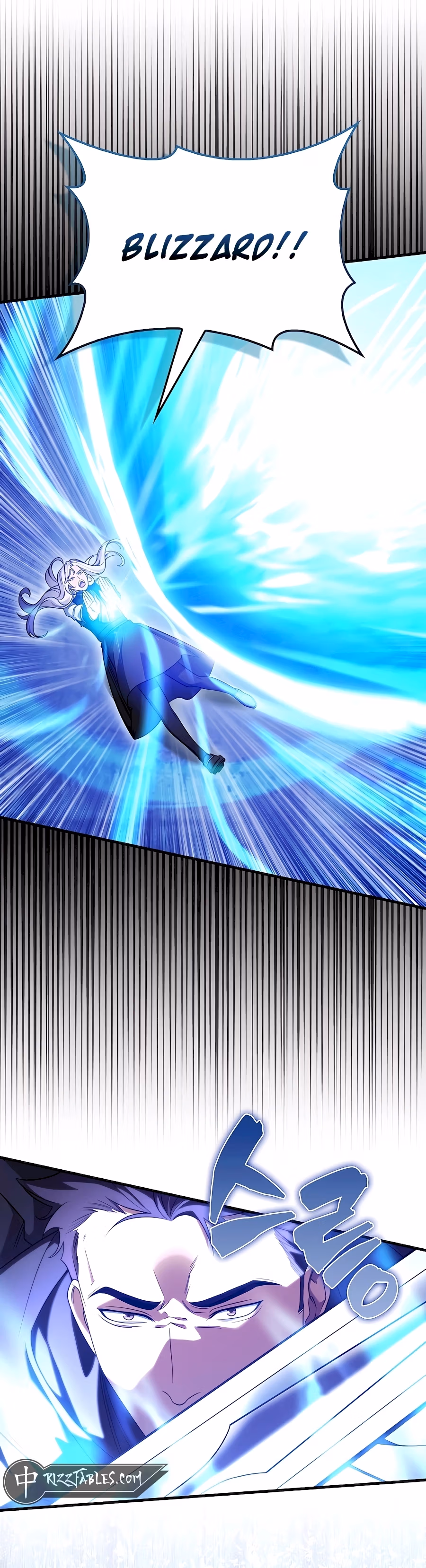 Read All STR Sorcerer chapter 29 image 3 on Lezhin