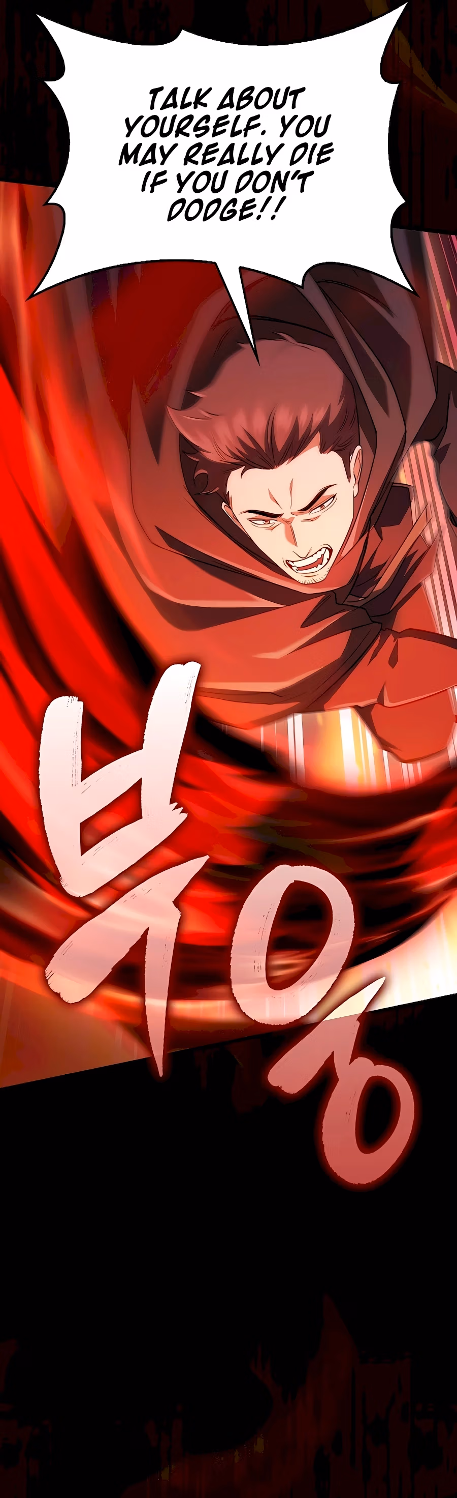 Read All STR Sorcerer chapter 29 image 35 on Lezhin