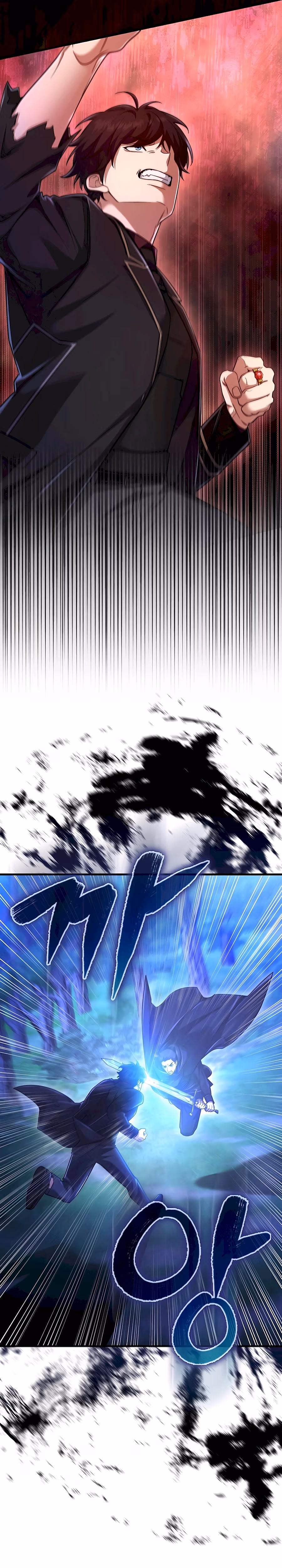 Read All STR Sorcerer chapter 29 image 36 on Lezhin