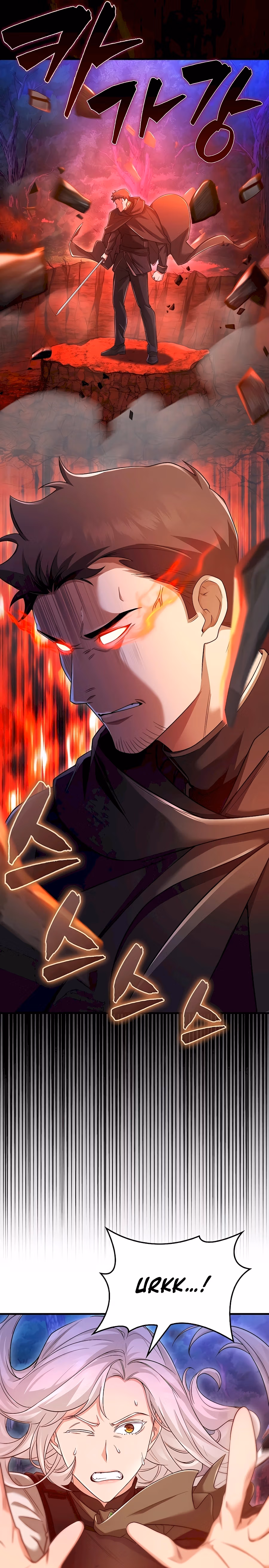 Read All STR Sorcerer chapter 29 image 6 on Lezhin