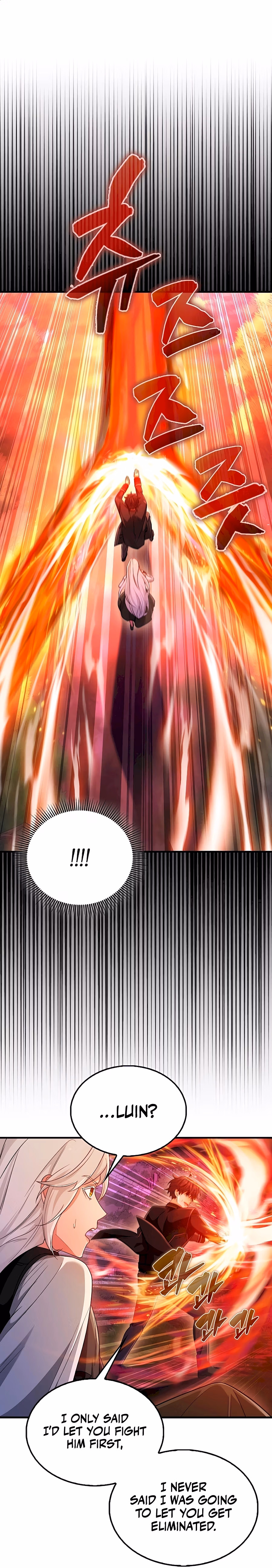 Read All STR Sorcerer chapter 29 image 9 on Lezhin