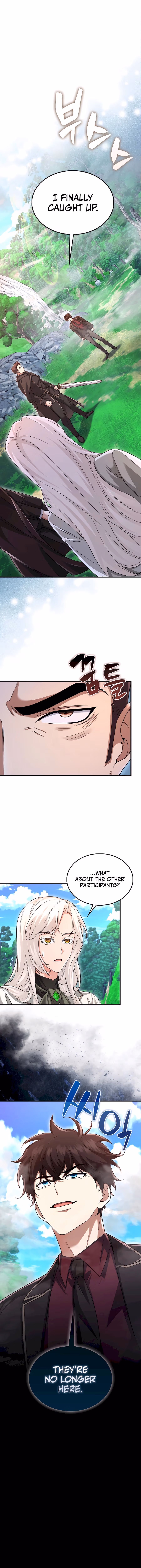 Read All STR Sorcerer chapter 31 image 10 on Lezhin