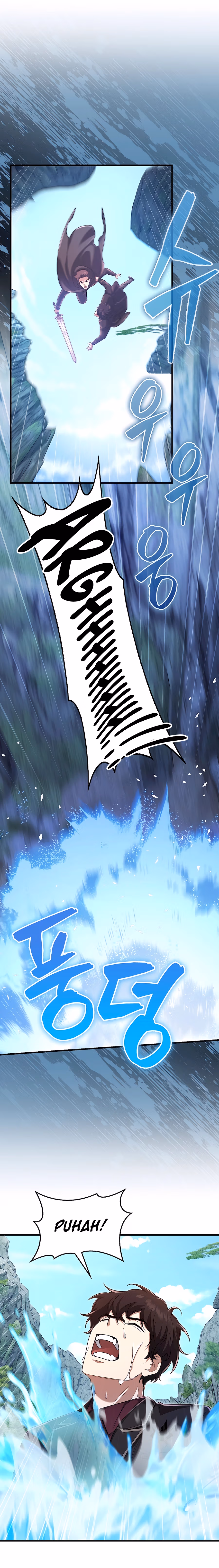 Read All STR Sorcerer chapter 32 image 9 on Lezhin