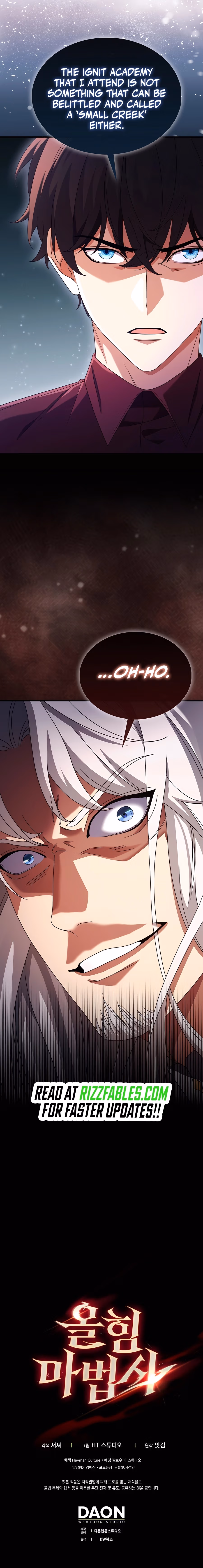 Read All STR Sorcerer chapter 33 image 15 on Lezhin