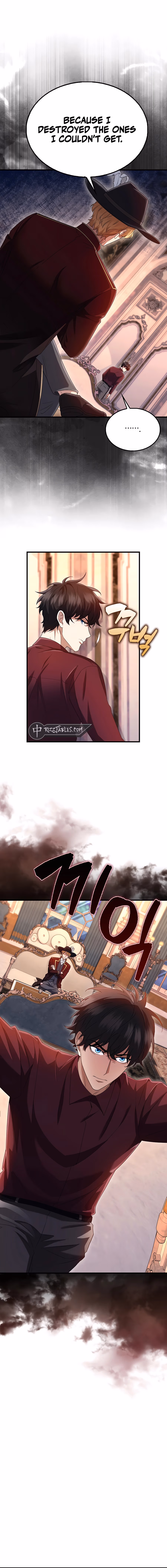 Read All STR Sorcerer chapter 34 image 10 on Lezhin