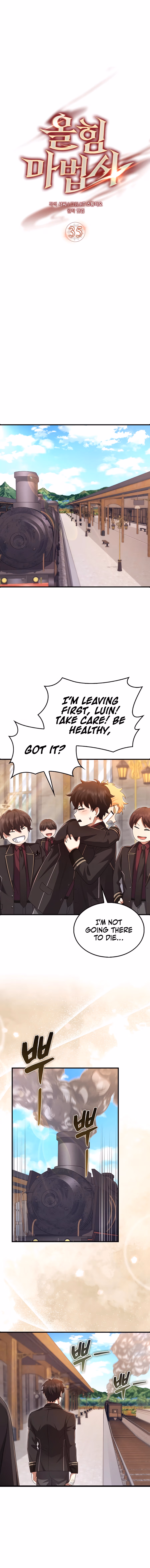 Read All STR Sorcerer chapter 35 image 2 on Lezhin