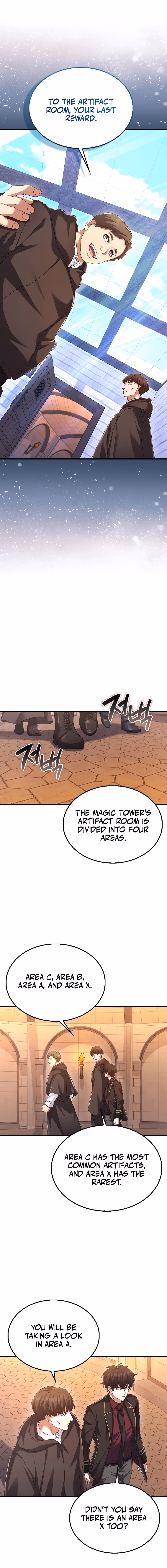 Read All STR Sorcerer chapter 36 image 6 on Lezhin