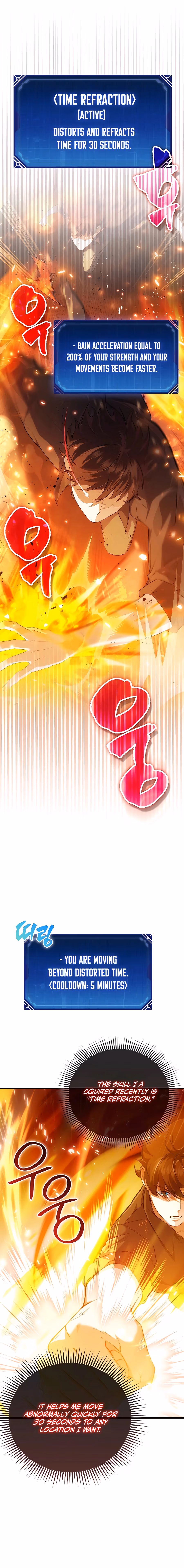 Read All STR Sorcerer chapter 4 image 12 on Lezhin