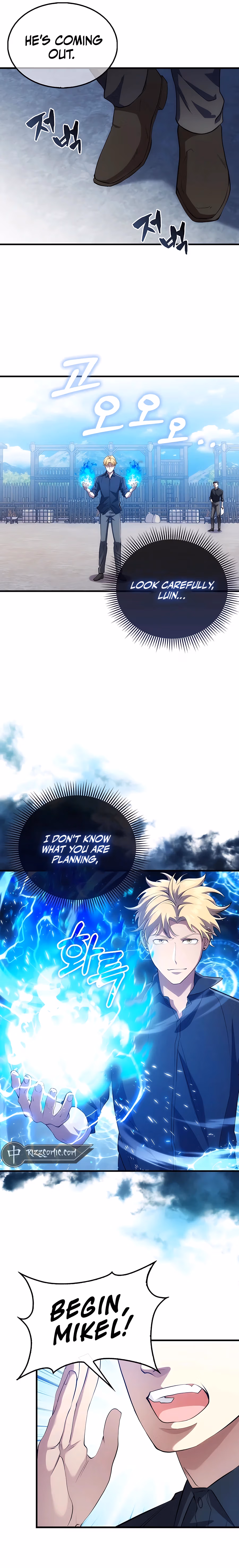 Read All STR Sorcerer chapter 4 image 7 on Lezhin