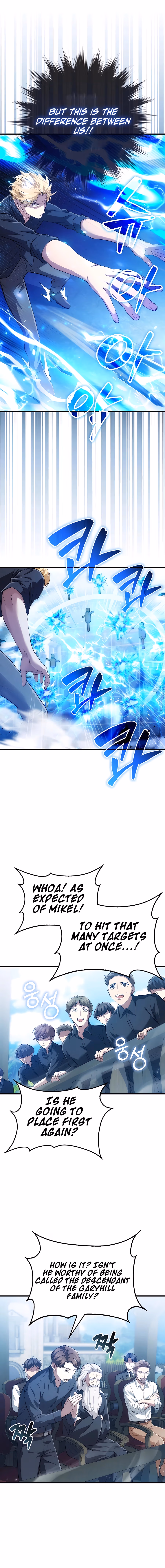 Read All STR Sorcerer chapter 4 image 8 on Lezhin