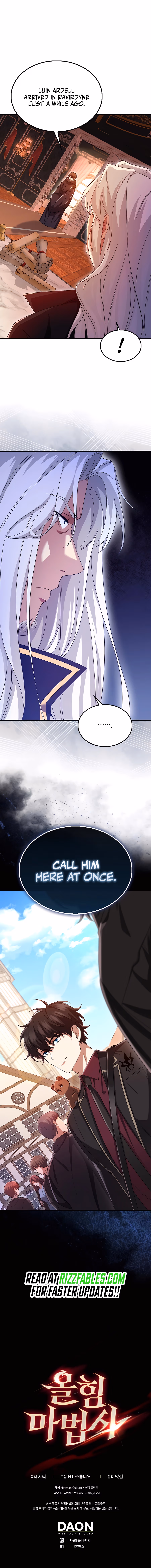 Read All STR Sorcerer chapter 40 image 14 on Lezhin