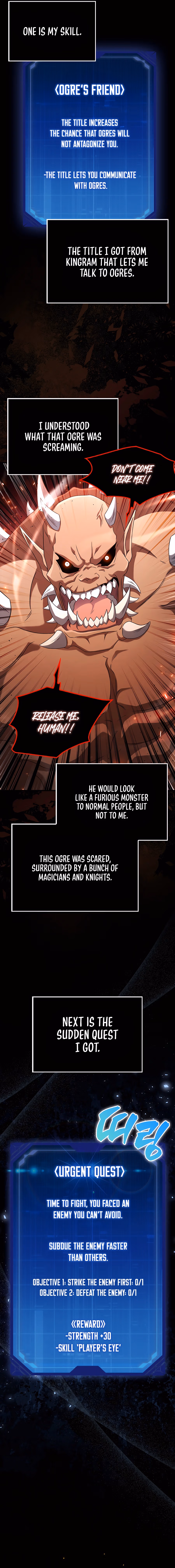 Read All STR Sorcerer chapter 9 image 1 on Lezhin