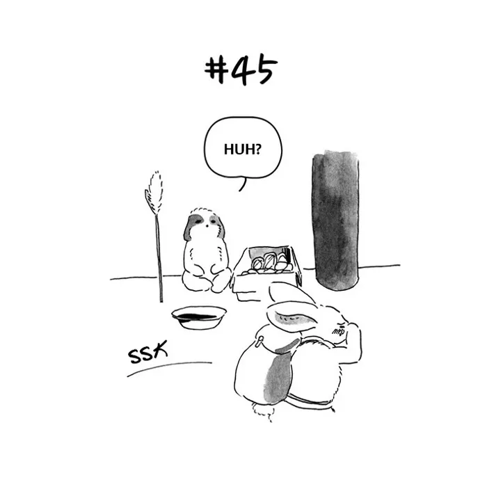 All That We Hope to Be Chapter 12 page 5 - 