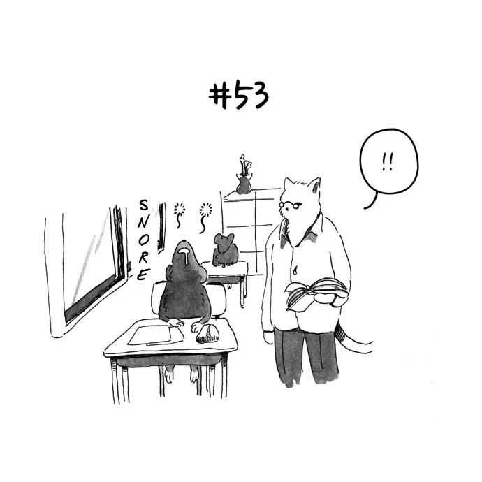 All That We Hope to Be Chapter 13 page 12 - 