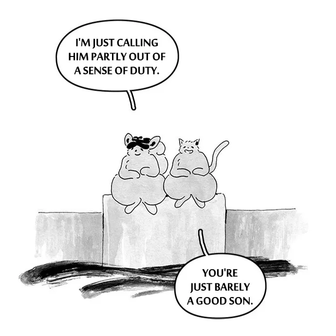 All That We Hope to Be Chapter 136 page 6 - 