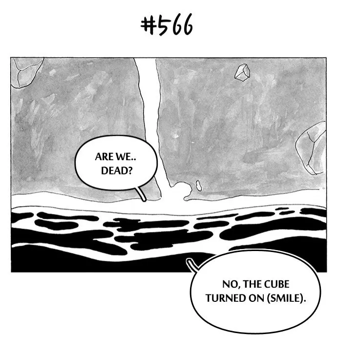 All That We Hope to Be Chapter 150 page 3 - 