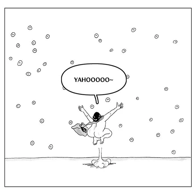 All That We Hope to Be Chapter 152 page 23 - 