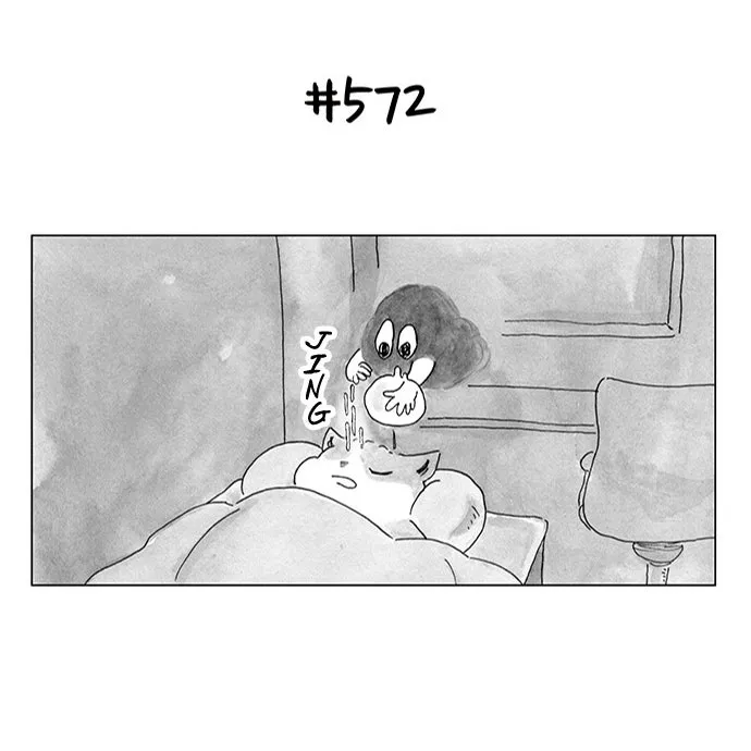 All That We Hope to Be Chapter 156 page 3 - 