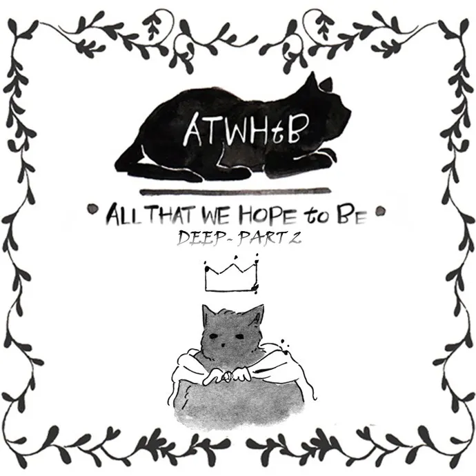 All That We Hope to Be Chapter 32 page 3 - 