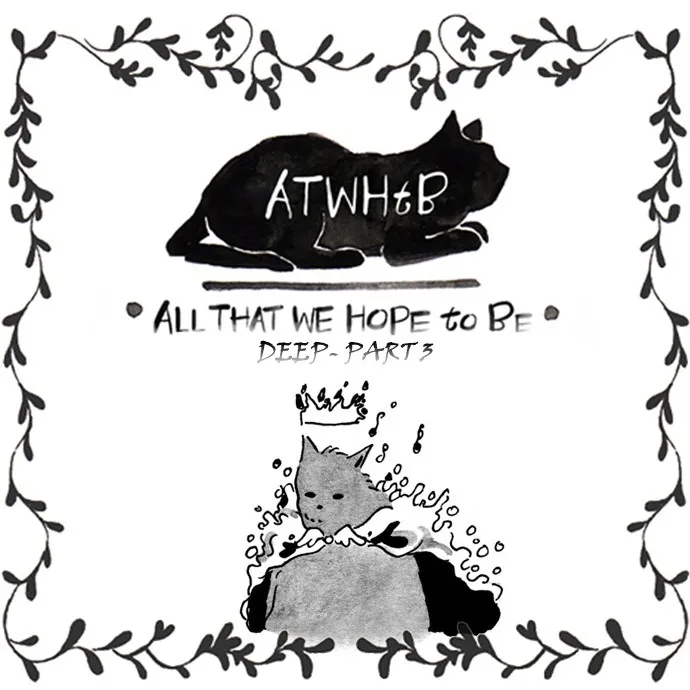 All That We Hope to Be Chapter 33 page 3 - 