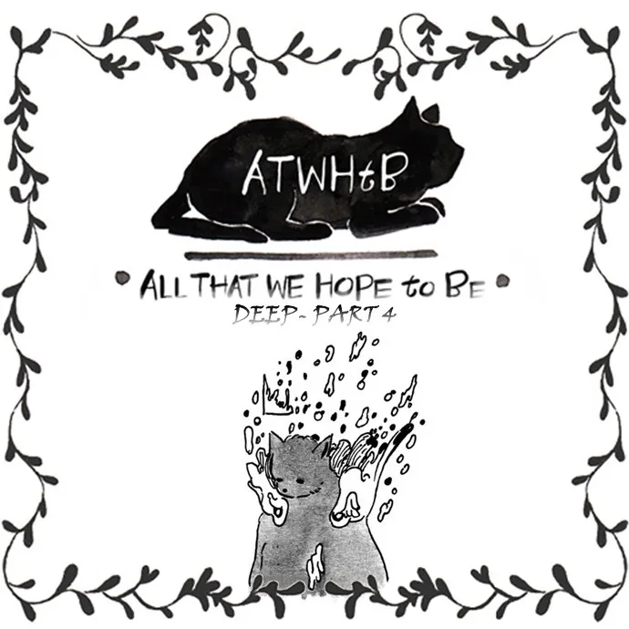 All That We Hope to Be Chapter 34 page 4 - 