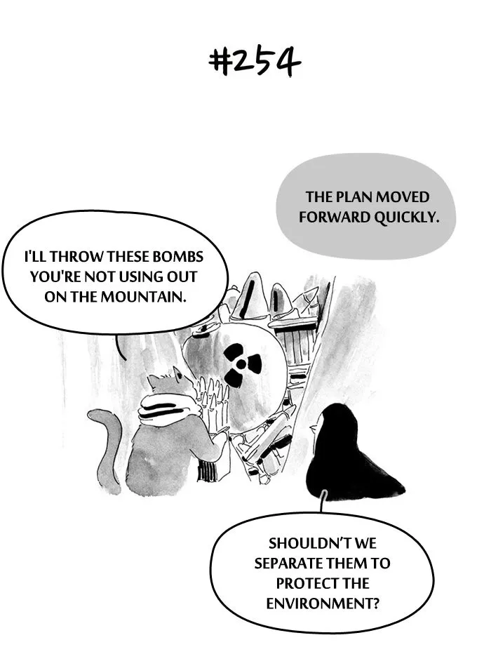 All That We Hope to Be Chapter 59 page 3 - 