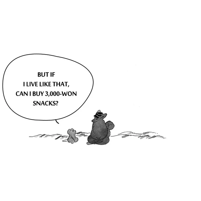 All That We Hope to Be Chapter 6 page 31 - 