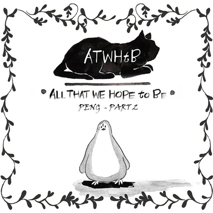 All That We Hope to Be Chapter 73 page 2 - 