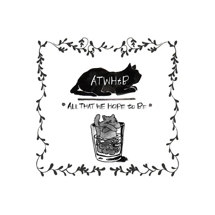All That We Hope to Be Chapter 9 page 1 - 