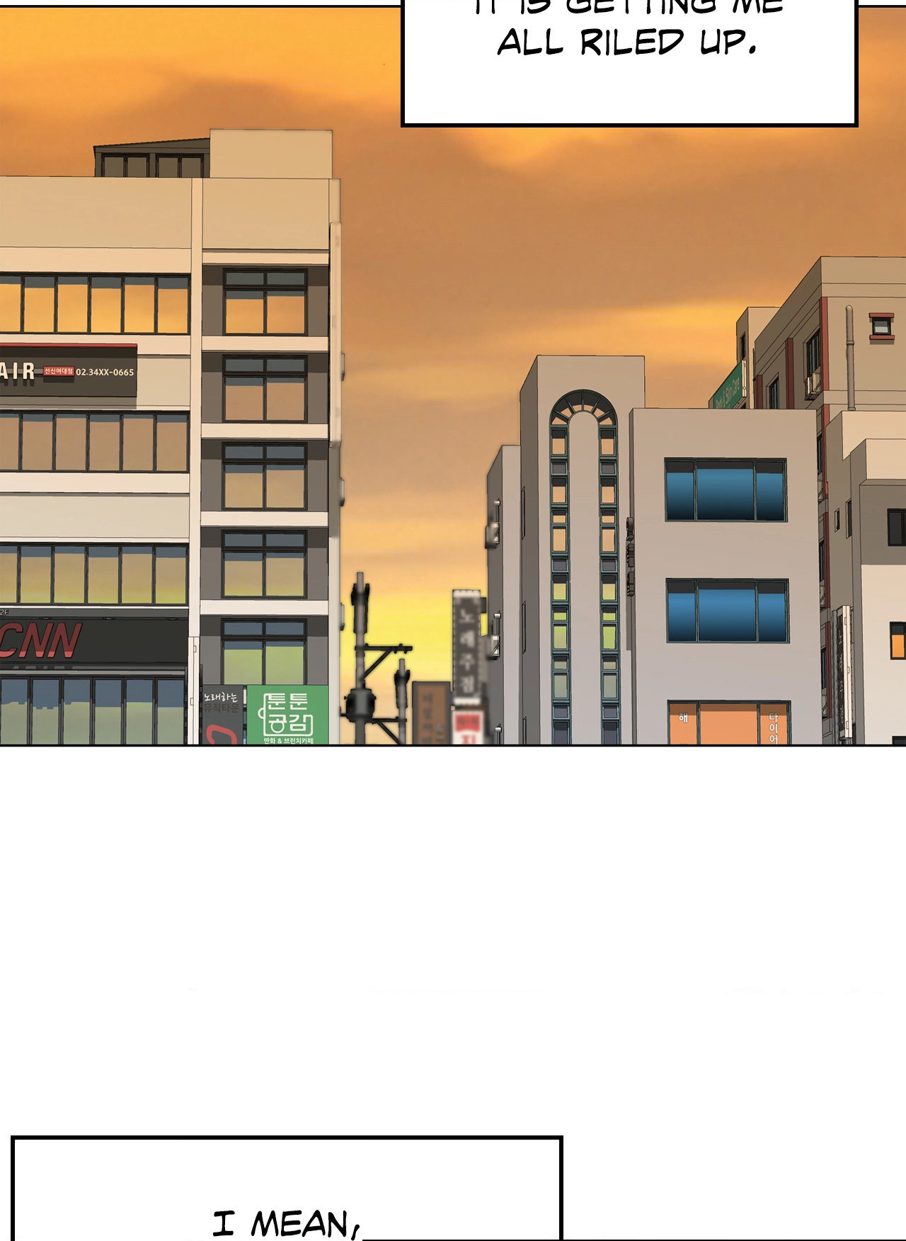 Read All Theirs chapter 1 image 3 on Lezhin