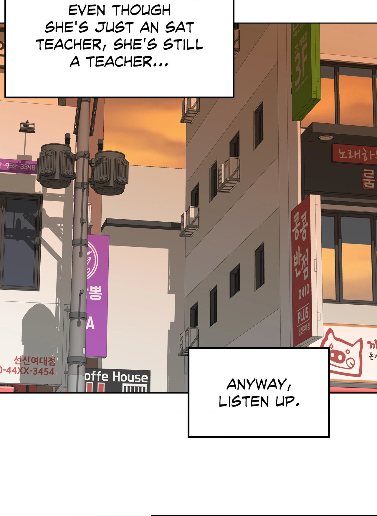 Read All Theirs chapter 1 image 4 on Lezhin