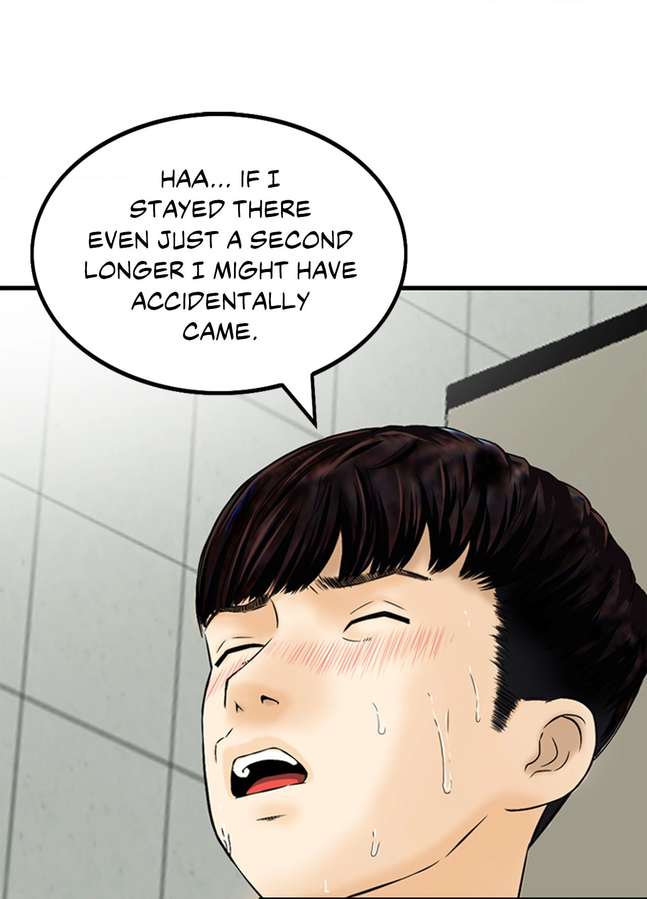 Read All Theirs chapter 1 image 40 on Lezhin