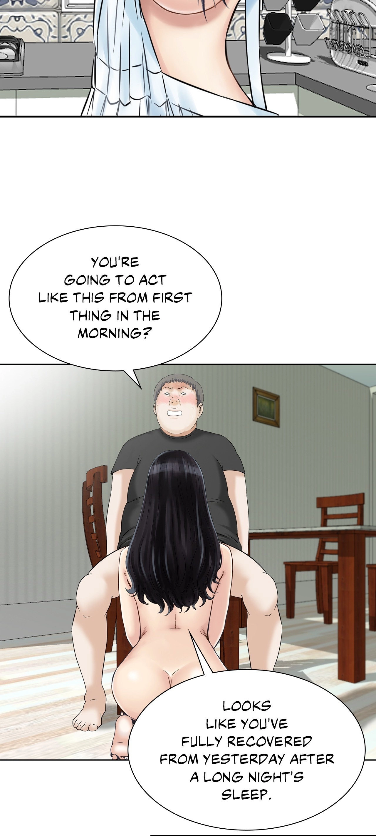 Read All Theirs chapter 15 image 11 on Lezhin